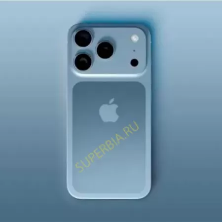 Смартфон iPhone 17 Pro Max 256ГБ Синий фото 1