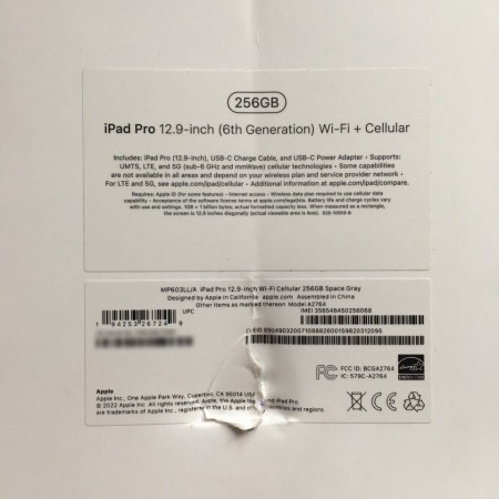 Планшет Apple iPad Pro 12.9&quot; (2022) 256 ГБ Wi-Fi + Cellular Space Gray (открытая коробка) фото 4