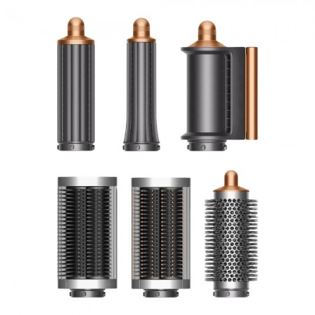 Стайлер Dyson Airwrap Complete Long HS05 Copper/Gray (медь/серый) 