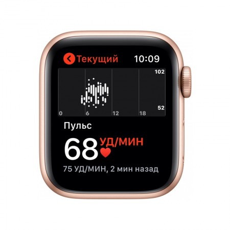 Умные часы Apple Watch Series 5 GPS, 44 мм, корпус из алюминия цвета «розовое золото», спортивный ремешок цвета «розовый песок» (MWVE2) фото 6