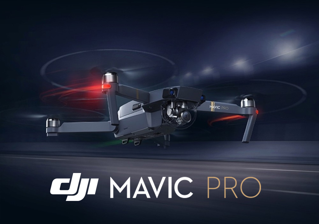 Квадрокоптер DJI Mavic Pro Platinum Combo  фото