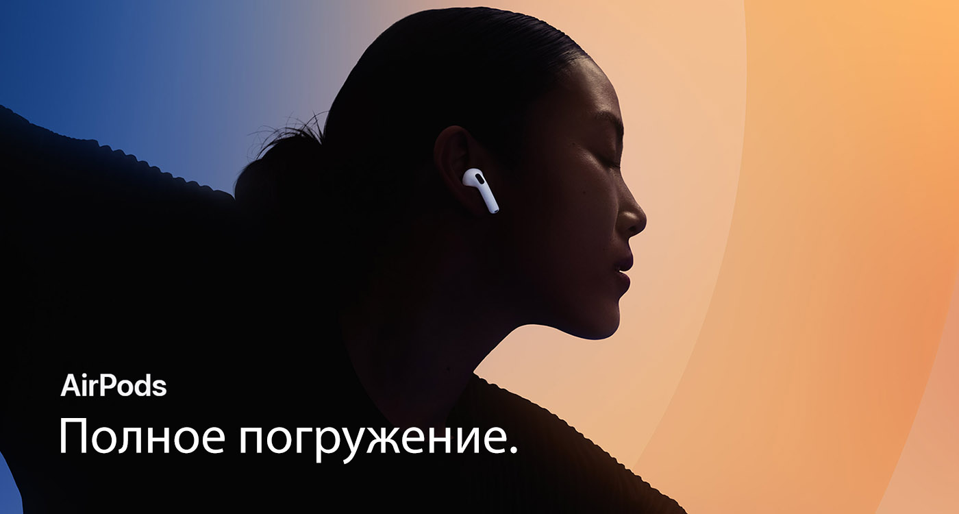 Наушники Apple AirPods 4  фото