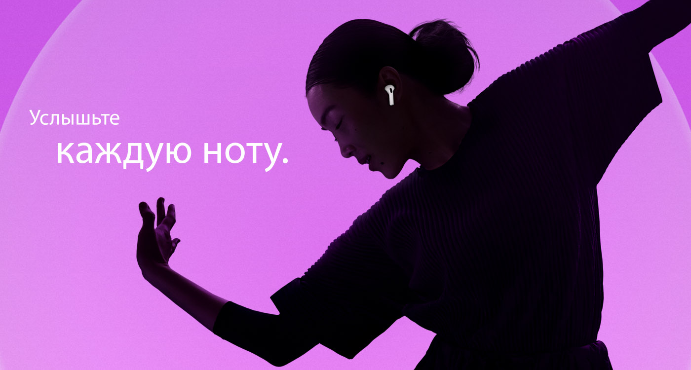 Наушники Apple AirPods 4  фото