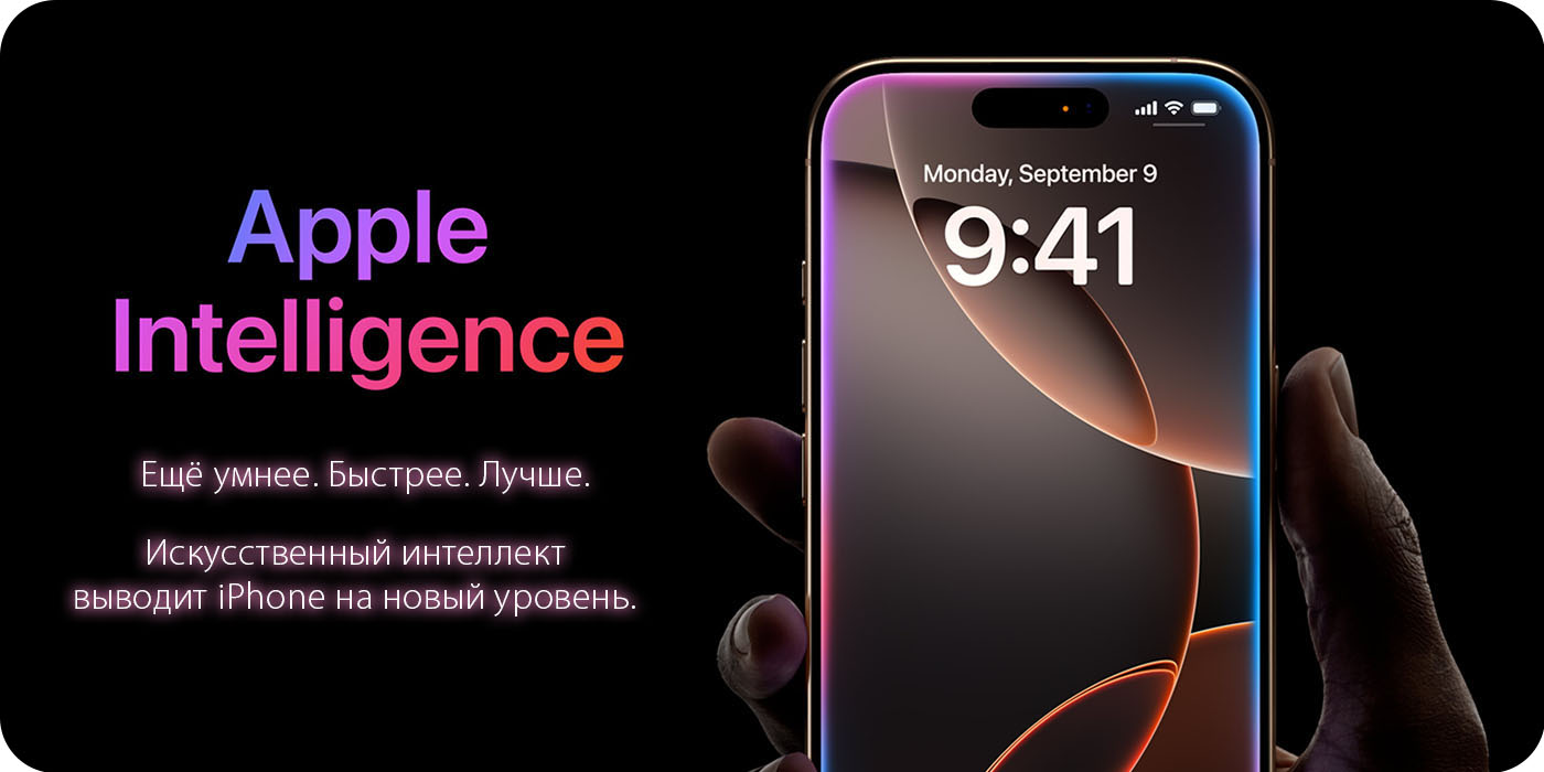 Смартфон Apple iPhone 16 Pro 256 ГБ Пустынный титан  фото