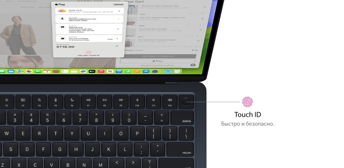 MacBook Air 2024 поддерживает Touch ID