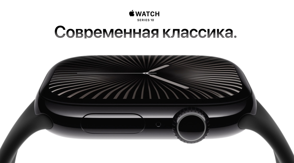 Apple Watch Series 10, 42mm, Jet Black Aluminum Case, Black Sport Band, S/M  фото