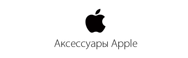 Адаптер Mini DisplayPort to VGA Adapter (MB572) фото