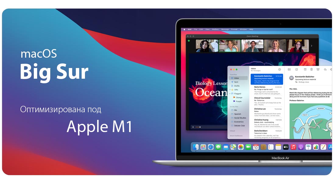 Ноутбук Apple MacBook Air 13 Late 2020 MGN93LL/A, USA (Apple M1/13.3"/2560x1600/8GB/256GB SSD/DVD нет/Apple graphics 7-core/Wi-Fi/macOS) серебристый  фото
