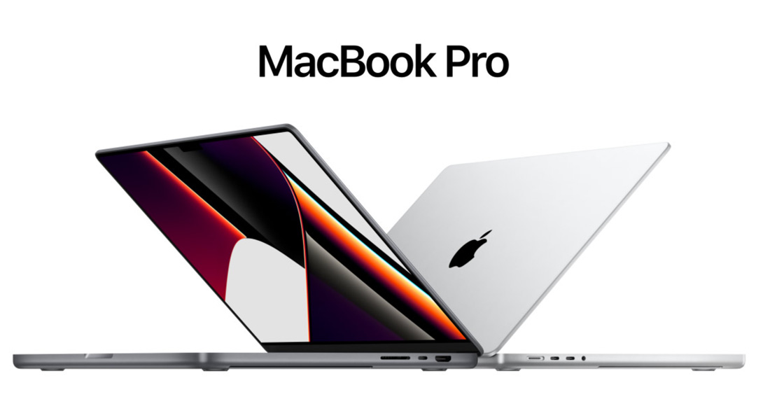 Ноутбук Apple MacBook Pro 2021 купить недорого в Москве