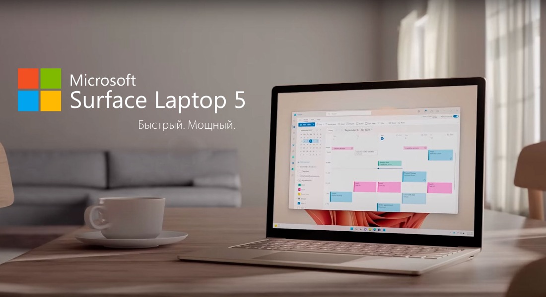 Ноутбук Microsoft Surface Laptop 5