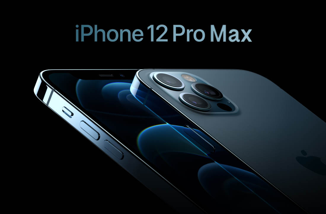 Купить Apple iPhone 12 Pro Max в Москве недорого