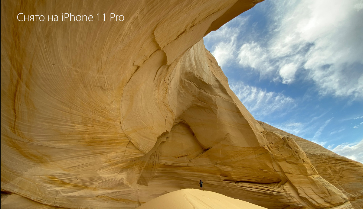 Смартфон Apple iPhone 11 Pro Max 256GB Gold  фото