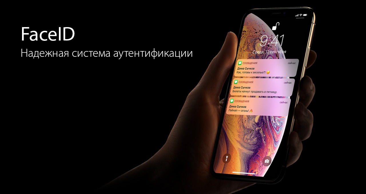 Смартфон Apple iPhone Xs 64 Гб Space Gray  фото