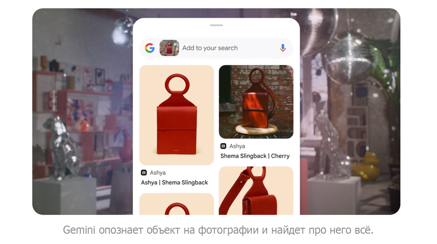 Смартфон Google Pixel 9 128 ГБ Wintergreen  фото