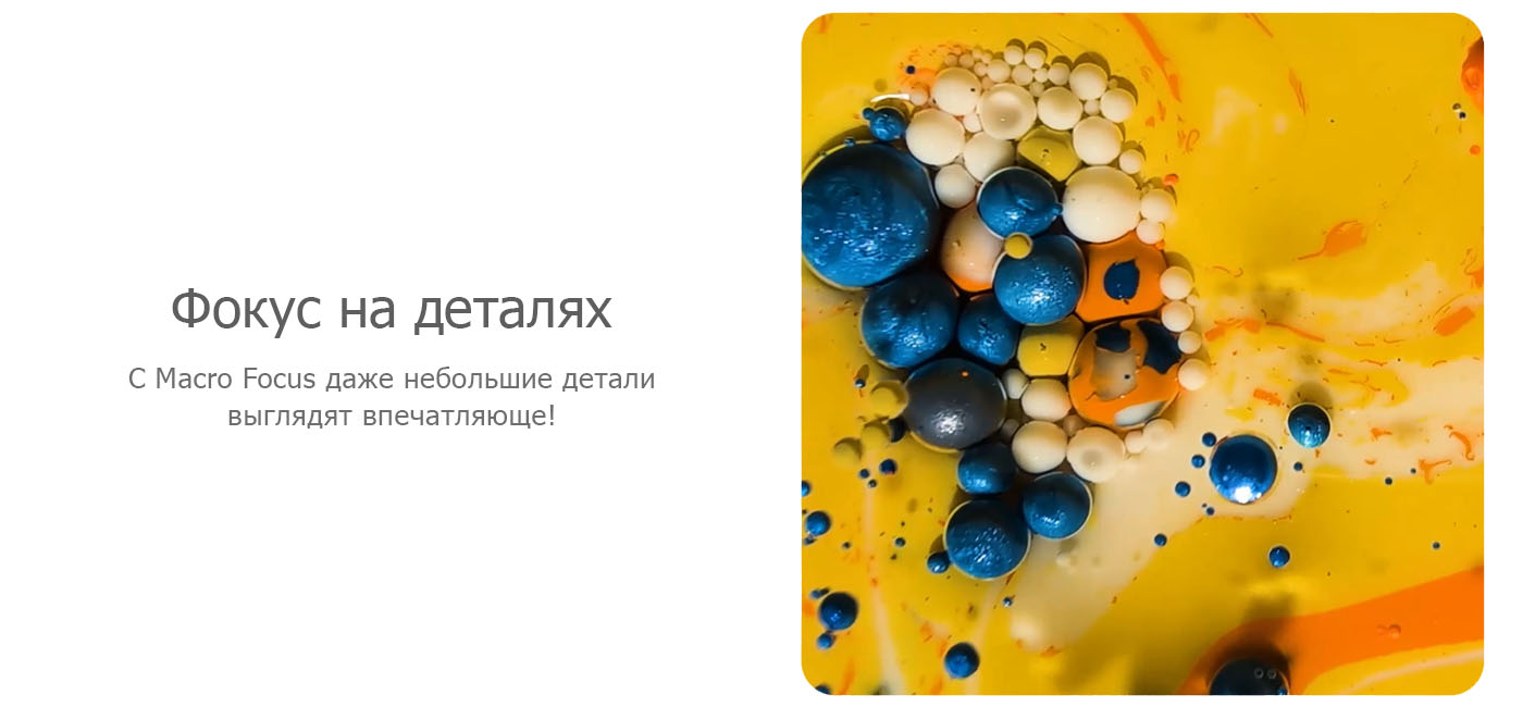 Смартфон Google Pixel 9 128 ГБ Porcelain  фото