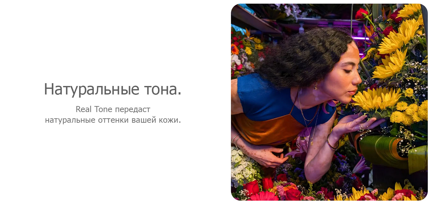 Смартфон Google Pixel 9 Pro XL 256 ГБ Rose Quartz  фото