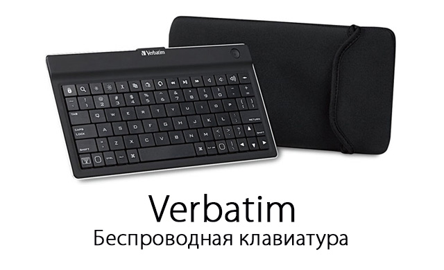 Беспроводная клавиатура Verbatim Ultra-Slim Bluetooth Keyboard  фото