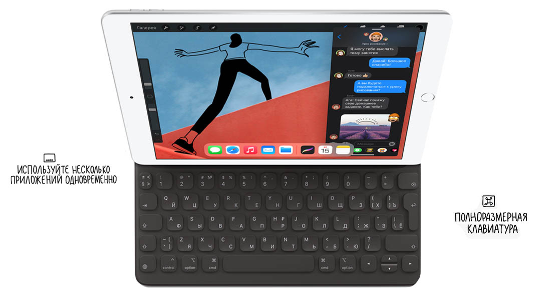 Планшет Apple iPad (2020) 32Gb Wi-Fi Space Gray  фото