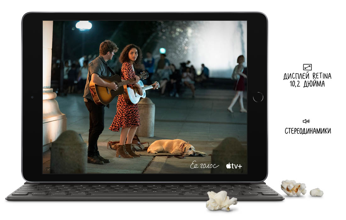 Планшет Apple iPad (2020) 32Gb Wi-Fi Space Gray  фото