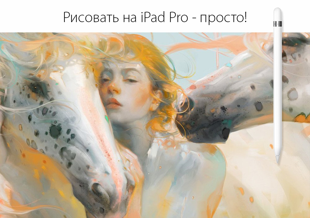 Планшет Apple iPad Pro 12.9" 64Gb Wi-Fi+Cellular Silver фото