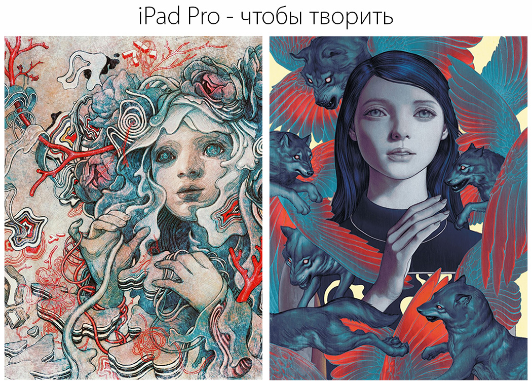 Планшет Apple iPad Pro 12.9" 64Gb Wi-Fi+Cellular Silver фото