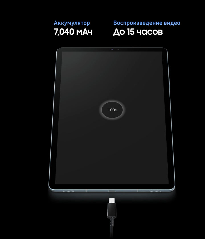 Samsung Galaxy Tab S6 10.5 Wi-Fi Grey 11